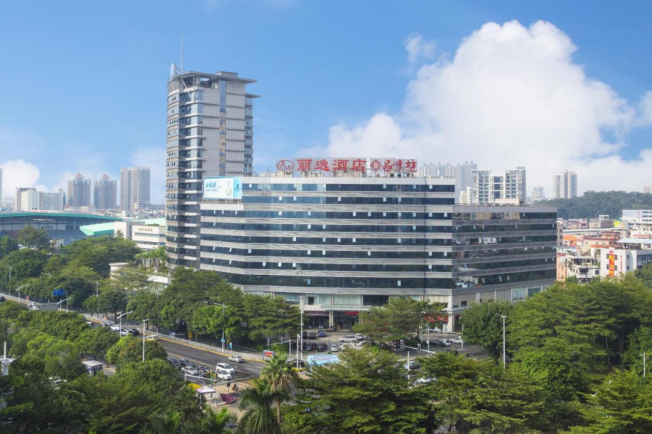 Leisure Hotel Dongguan  Exterior photo